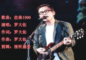 吉他曲下载mp3_吉他曲下载_吉他歌曲下载