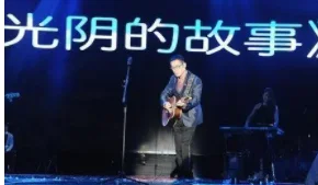 吉他曲下载_吉他歌曲下载_吉他曲下载mp3