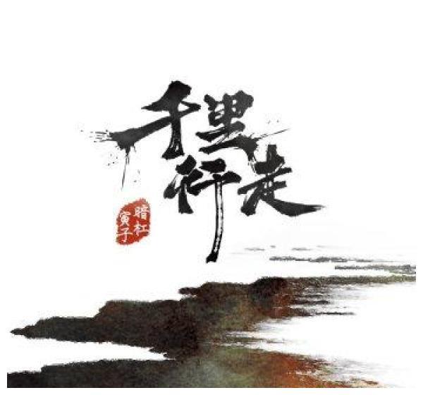 好听的二胡曲通俗歌曲_好听通俗二胡曲歌曲大全_好听通俗二胡曲歌曲