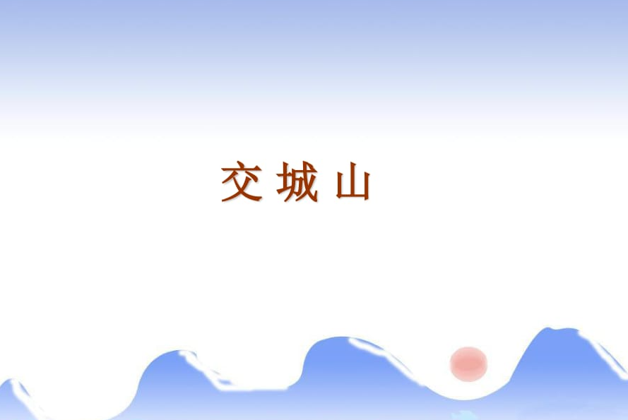 钢琴音符讲解视频_钢琴八分音符怎么弹_钢琴音符