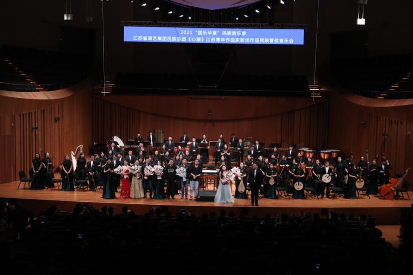 踏青笛子演奏_踏雪笛子普演奏_笛子独奏踏雪寻梅