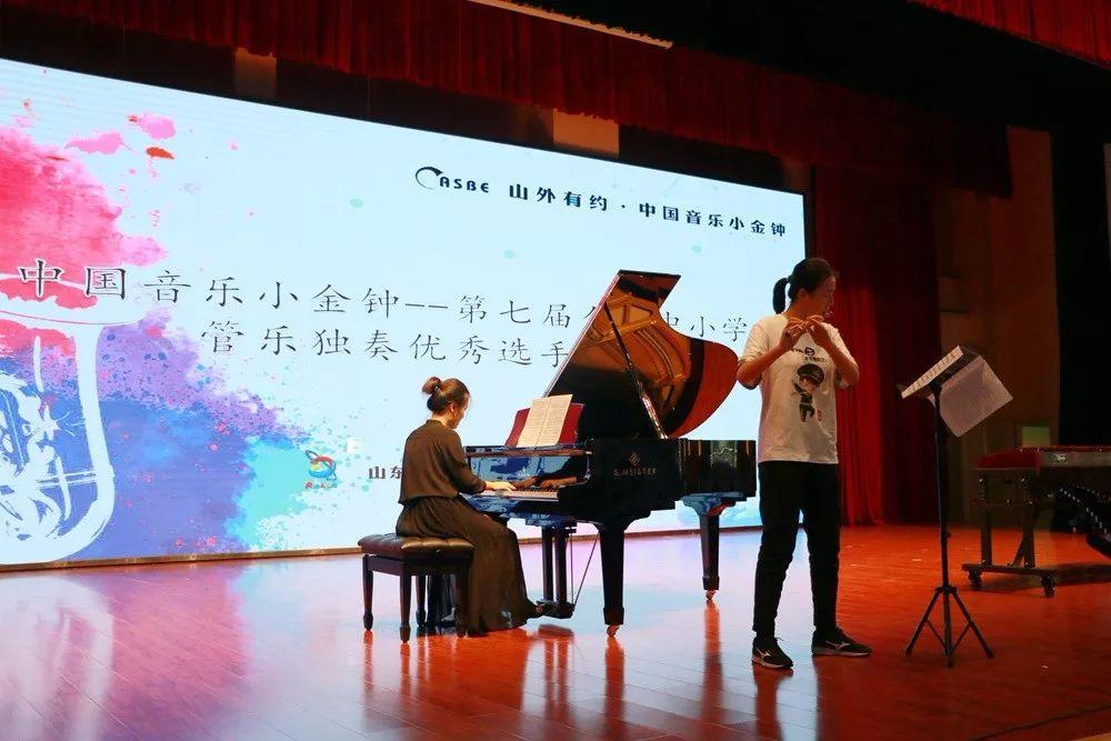 曲崑萨克斯_萨克斯狂想曲乐谱_萨克斯狂想曲