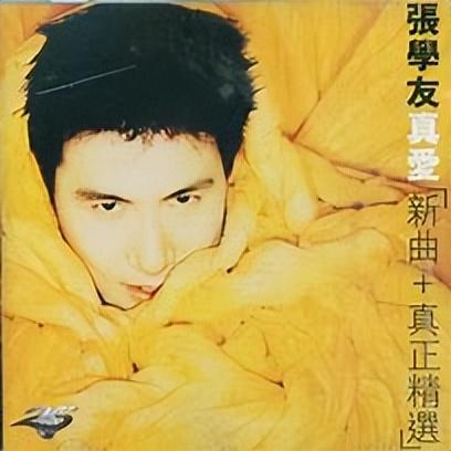 伤心的钢琴曲有哪些_一千个伤心的理由钢琴曲_伤心的钢琴曲简谱