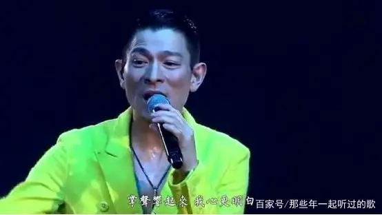 刘德华歌曲歌谱_刘德华流行歌曲简谱_刘德华经典歌曲曲谱