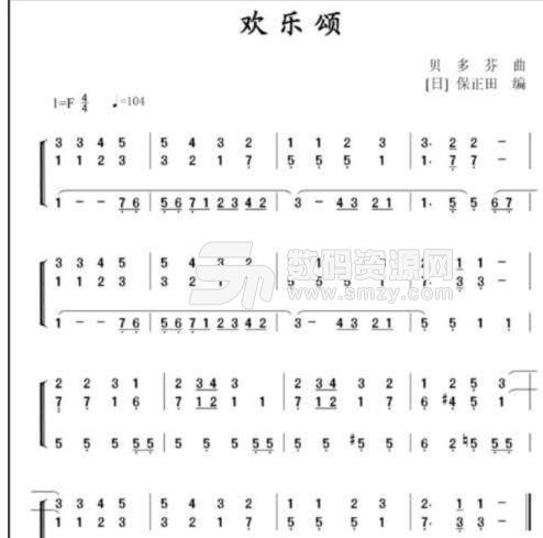 创作曲谱教程_钢琴简单曲谱