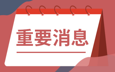 好听钢琴曲编曲是谁_好听钢琴曲编曲是什么_钢琴曲怎么编的好听