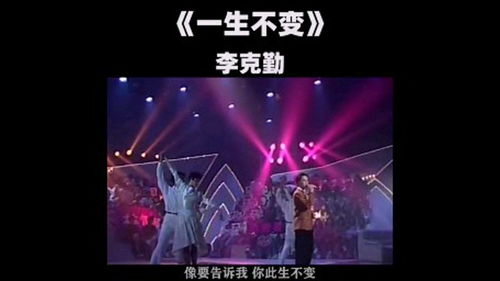 十大经典老歌黄家驹_歌曲大全100首老歌黄家驹_黄家驹十首经典老歌曲曲谱