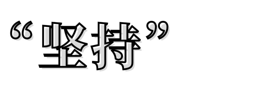 尤克里里附点怎么弹_尤克里里的附点怎么弹_弹奏尤克里里视频