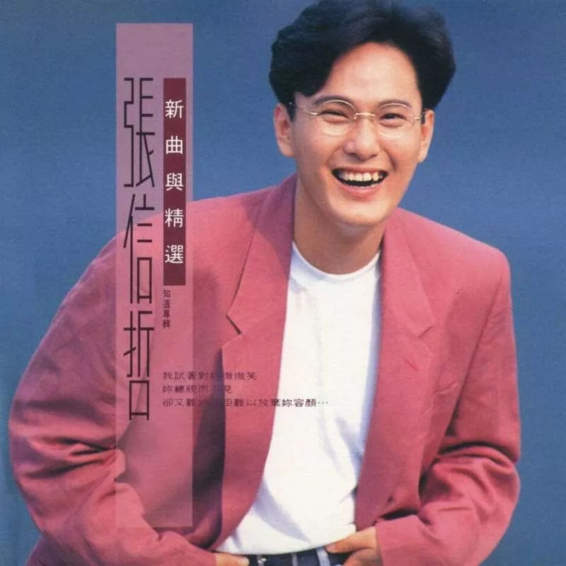 经典夏威夷吉他曲_经典夏威夷吉他独奏曲_夏威夷吉他名曲