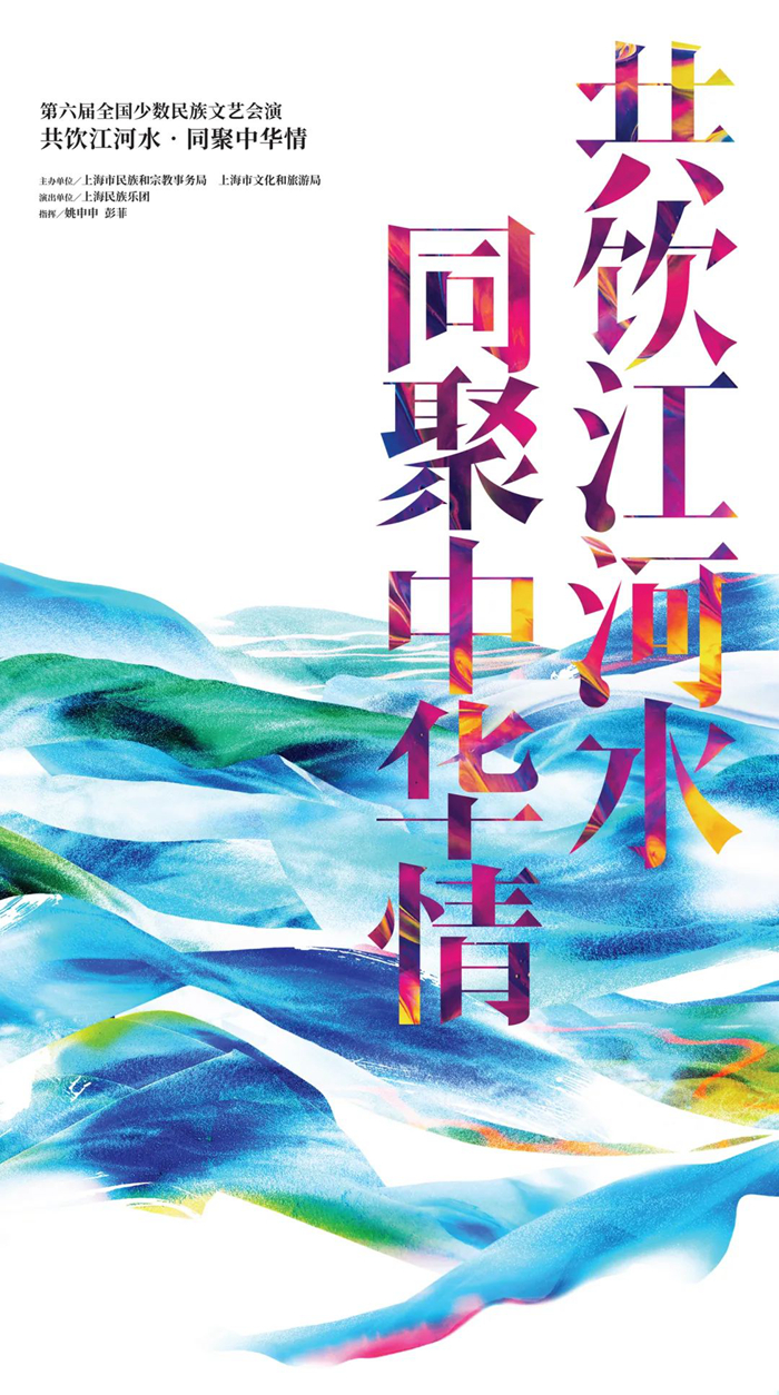 二胡曲谱《江河水》_江河水二胡谱_江河水二胡谱