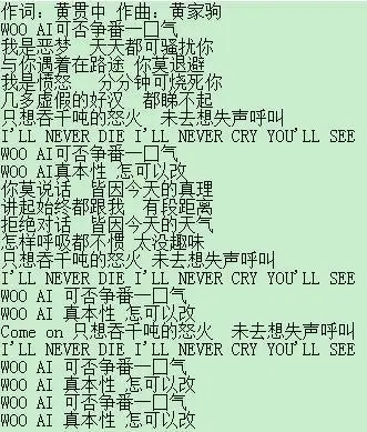 经典老歌黄家驹_歌曲大全100首老歌黄家驹_黄家驹最经典的歌曲曲谱