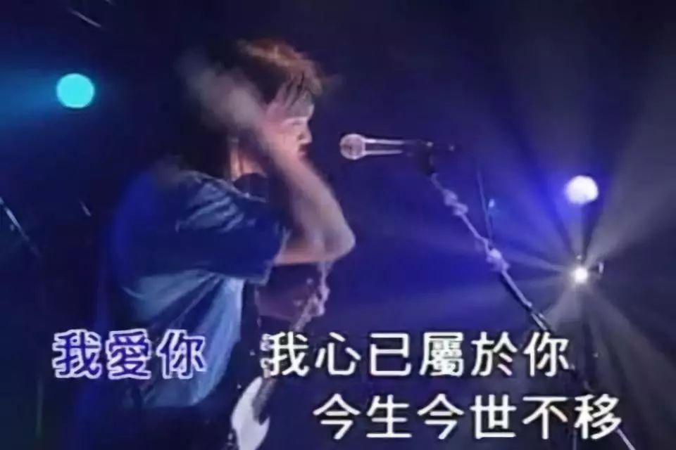 刘德华孤星泪专辑歌曲_孤星泪刘德华萨克斯曲谱_刘德华孤星泪的吉他是谁弹的