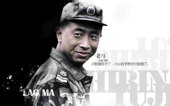 吉他突击士兵曲谱图片_吉他突击士兵曲谱简谱_士兵突击吉他曲