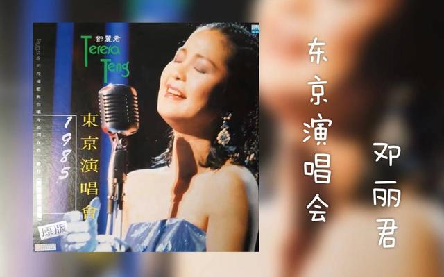 邓丽君甜蜜蜜曲谱_甜蜜蜜曲谱_古筝甜蜜蜜曲谱