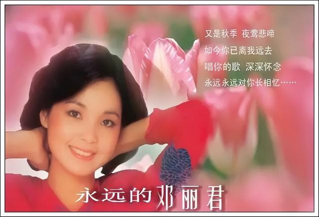 古筝甜蜜蜜曲谱_甜蜜蜜曲谱_邓丽君甜蜜蜜曲谱