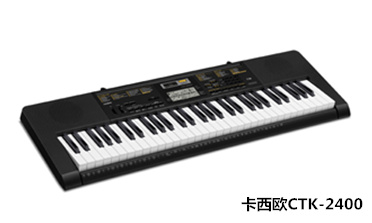 卡西欧CTK2400