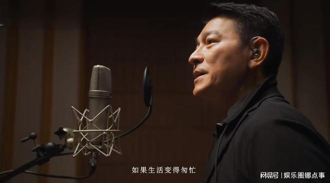 刘德华唱歌曲曲谱大全_刘德华唱歌曲曲谱视频_刘德华唱的歌曲曲谱