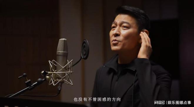 刘德华唱的歌曲曲谱_刘德华唱歌曲曲谱视频_刘德华唱歌曲曲谱大全