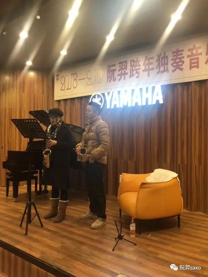 萨克斯演奏会门票2020_音乐会萨克斯曲子_音乐会练习曲萨克斯