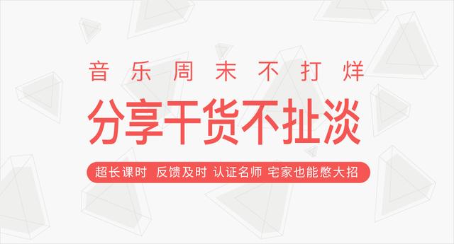 钢琴弹小城夏天的谱子_小钢琴怎么弹_钢琴弹小星星