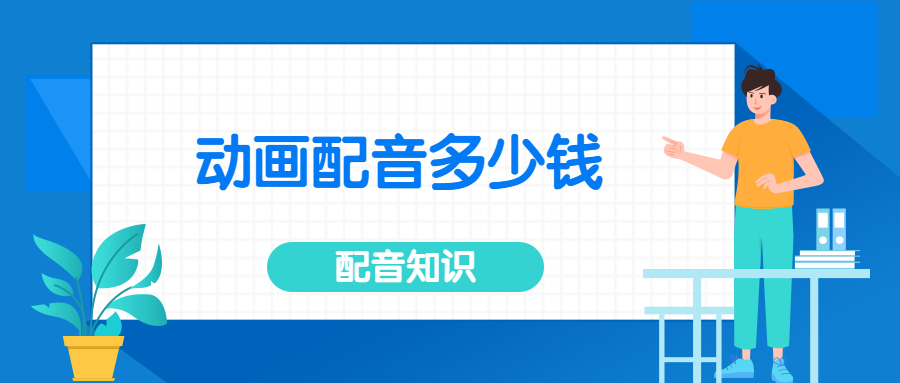 广播台常用开头曲，电台常用背景音乐纯音乐