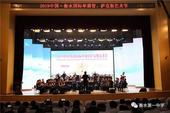 中国狂想曲萨克斯谱子_中国狂想曲萨克斯_中国狂想曲萨克斯第二乐章