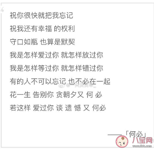 钢琴曲的结尾怎么弹_钢琴曲万能结尾_怎么编钢琴曲的结尾