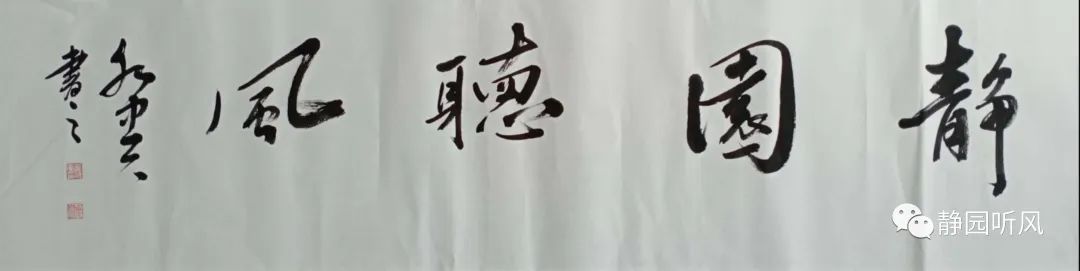 殇二胡演奏_殇二胡_好听的二胡曲殇