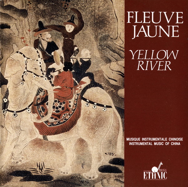 《FLEUVE JAUNE  YELLOW RIVER》