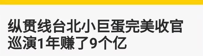 周华健歌曲原唱_周华健歌曲简谱_周华健的歌曲曲谱