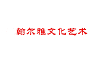 二胡培训_二胡培训内容_培训二胡的企业有哪些