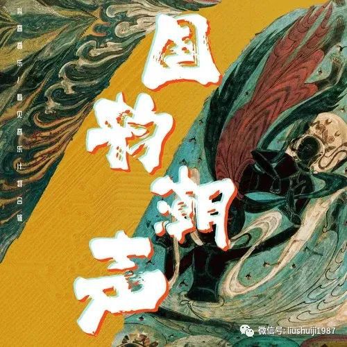 二胡很火的抖音叫什么来着_抖音热门二胡曲_二胡抖音神曲