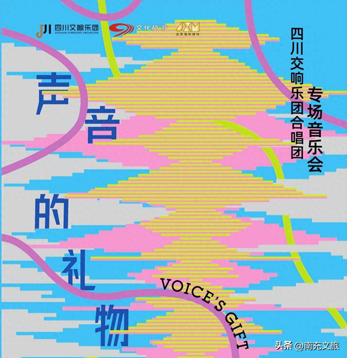 二胡歌曲1000首_李健最好听的二胡曲_好听二胡曲李健的歌