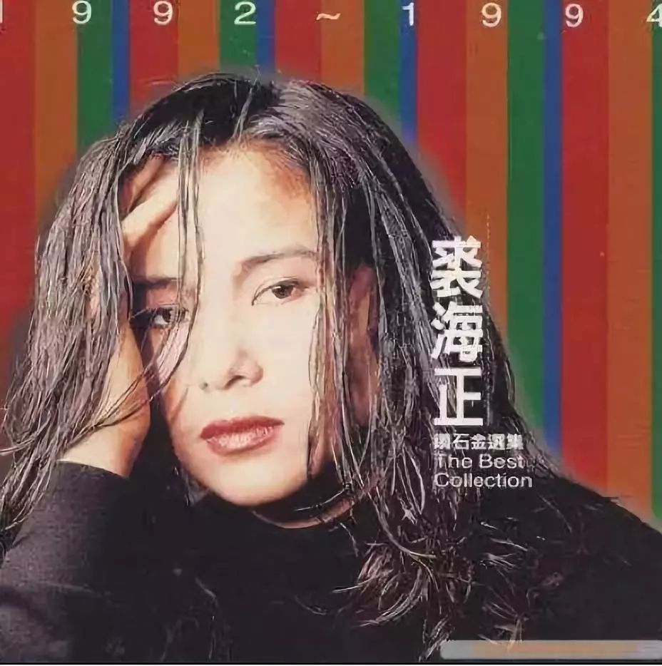 刘德华钢琴简谱_刘德华钢琴歌曲曲谱是什么_钢琴我不是刘德华歌曲曲谱