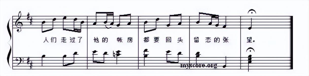 钢琴曲自己怎么编的歌词_钢琴音乐歌词_编曲钢琴