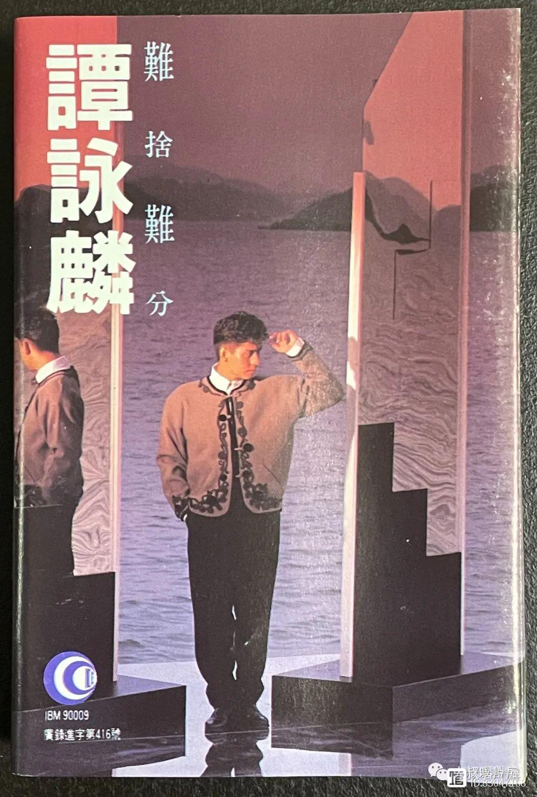 刘德华流行歌曲简谱_刘德华经典歌曲简谱_刘德华28首歌曲曲谱大全