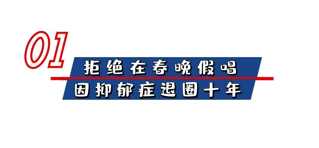 朴树让老婆去买东西，三天才回来，记者：你确定是去买东西了吗？