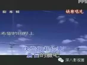 吉他曲鸽子_吉它独奏鸽子_吉他鸽子曲谱