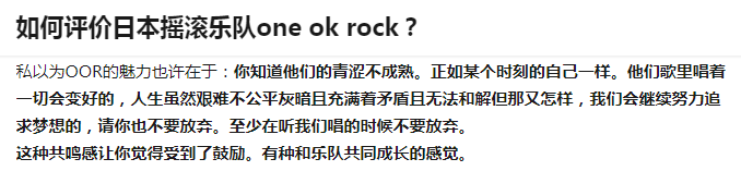 日本吉他曲_吉他曲日本歌曲星_吉他曲日本演奏家