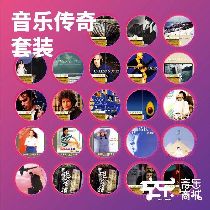 吉他曲演奏视频_吉他忆_忆吉他曲