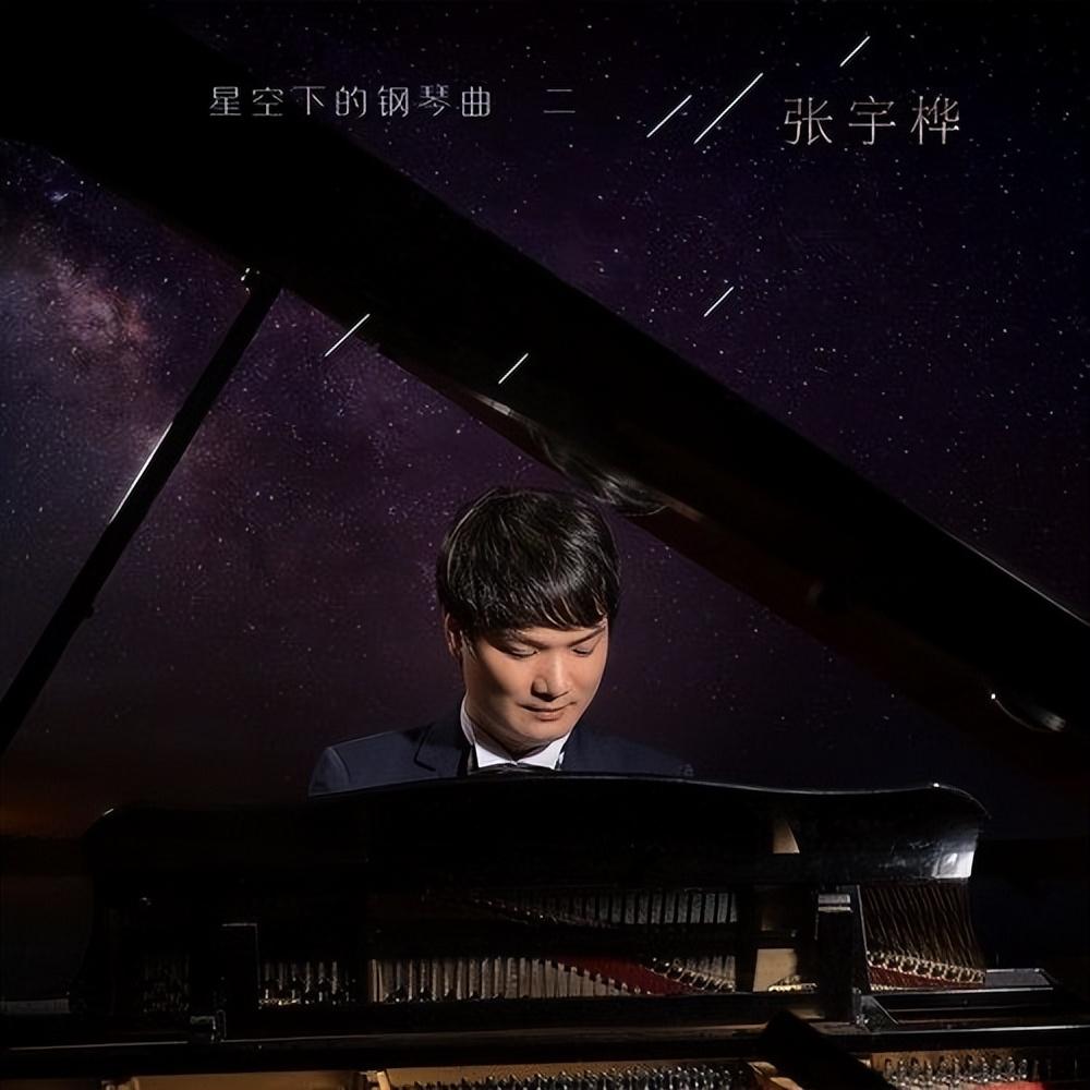 士兵突击钢琴曲久石让_幽灵公主钢琴曲久石让_久石让钢琴曲