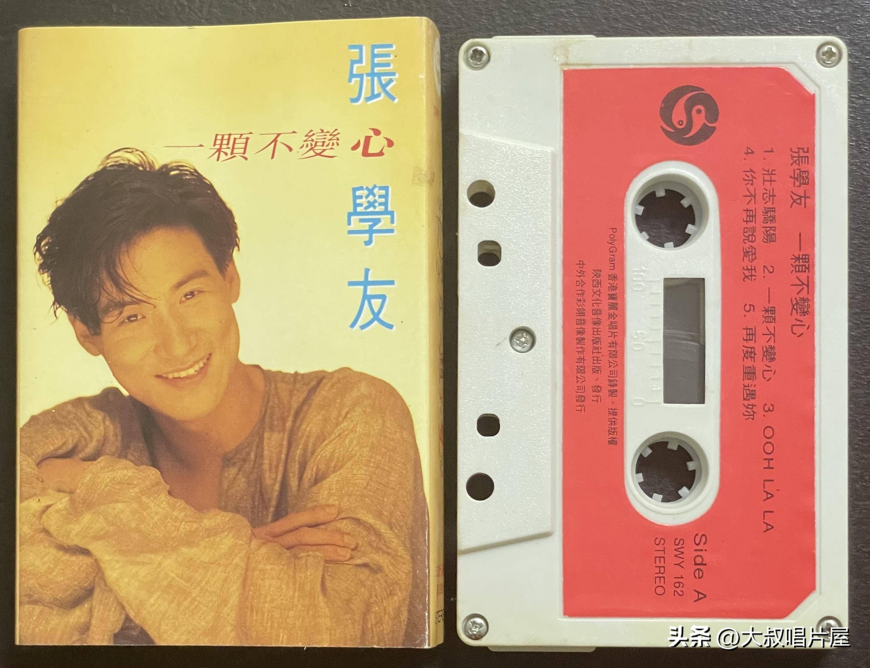 刘德华28首歌曲曲谱大全_刘德华谱曲的歌曲_刘德华经典歌曲简谱