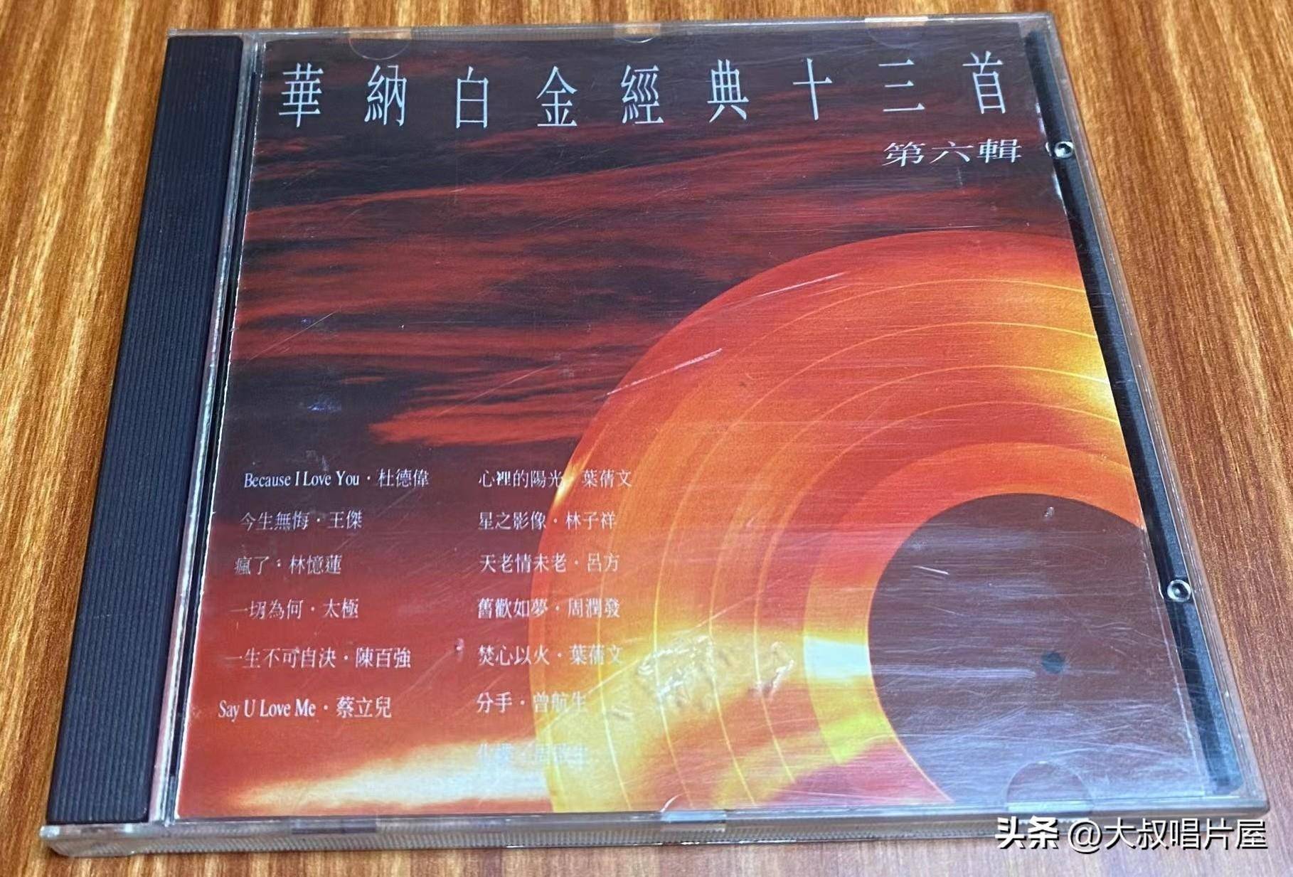 刘德华谱曲的歌曲_刘德华经典歌曲简谱_刘德华28首歌曲曲谱大全