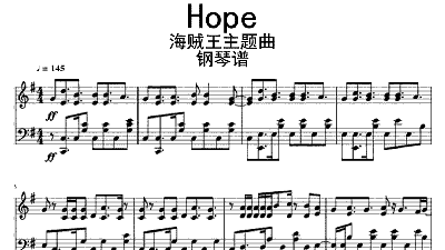 月光钢琴谱简谱_月光钢琴曲谱子_月光曲钢琴谱