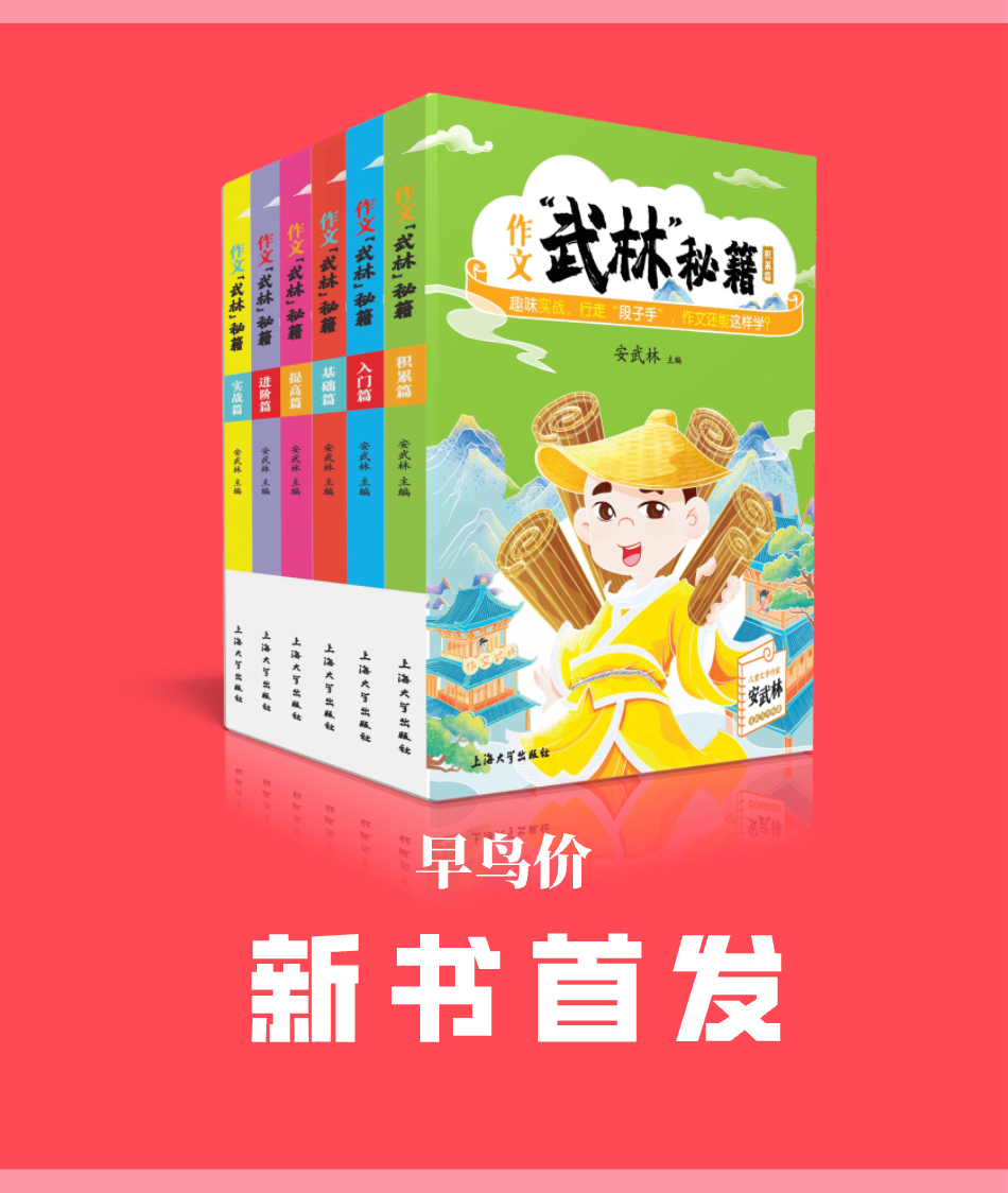 尤克里里新手入门曲谱宝贝_宝贝尤克里里教学_宝贝尤克里里弹唱