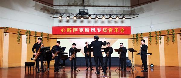 优美的萨克斯曲_纯自然音乐优美萨克斯曲谱_优美的萨克斯轻音乐