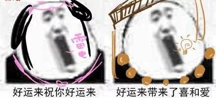 刘德华恭喜发财歌曲曲谱简谱_刘德华恭喜你发财歌曲曲谱_刘德华歌曲恭喜发财简谱