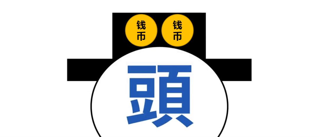 钢琴记号弹升降怎么弹_钢琴重升记号怎么弹_钢琴升记号是往左还是往右