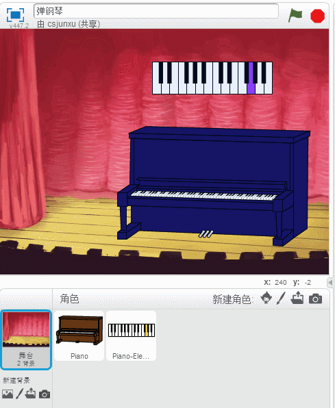 我教“孩子”在10小时内精通Scratch－第3小时：键盘变钢琴