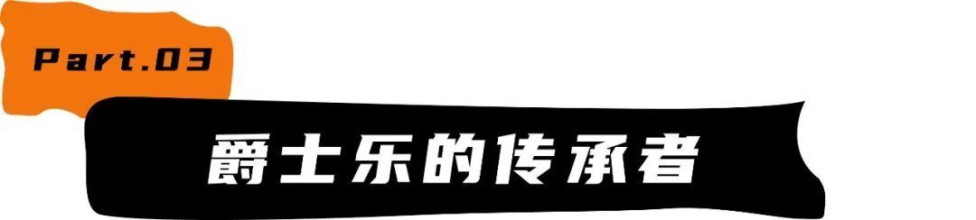 爵士萨克斯曲_爵士萨克斯名曲_爵士萨克斯曲子